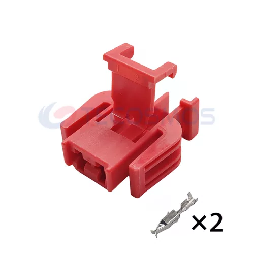 Waterproof Wire Harness Volkswagen Sensor Door Light Plug for Car 2-Pin Female 893971632 - image 2